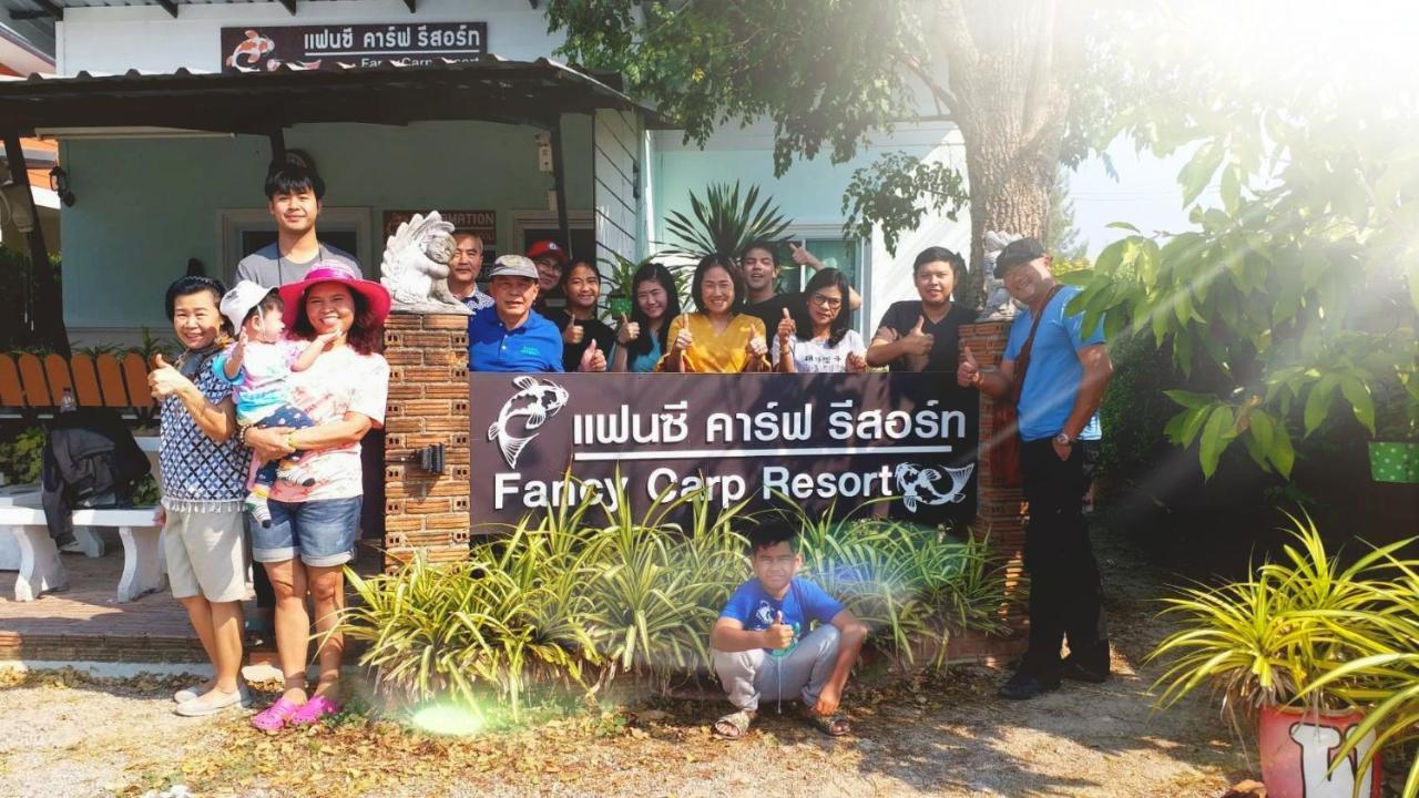 Fancy Carp Resort チャアム エクステリア 写真